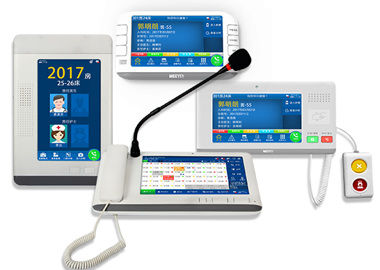 医护对讲系统 医护对讲系统